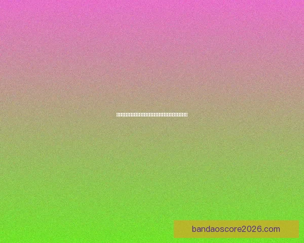 世界杯竞猜游戏攻略全解析技巧助你精准预测胜负赢取丰厚奖励