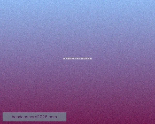 世界杯足球竞猜赔率解析与热门球队投注机会分析