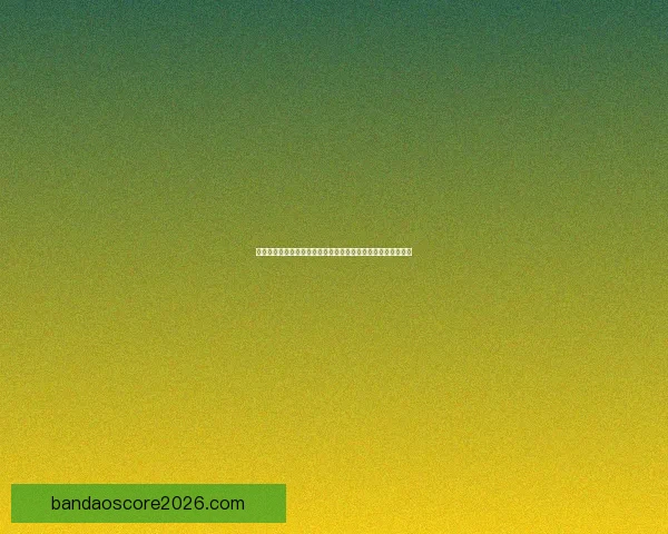 世界杯竞猜游戏攻略全解析技巧助你精准预测胜负赢取丰厚奖励