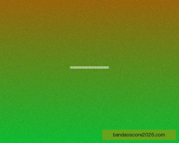 世界杯胜负预测分析与竞猜技巧解析助你精准把握比赛结果