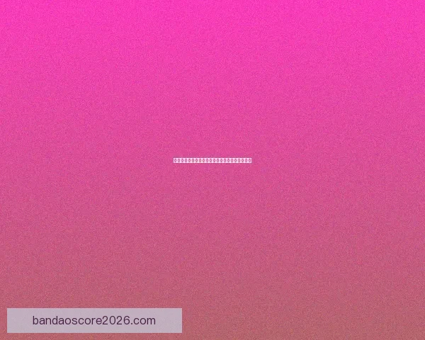 世界杯精彩竞猜攻略全解析助你轻松赢取丰厚奖励