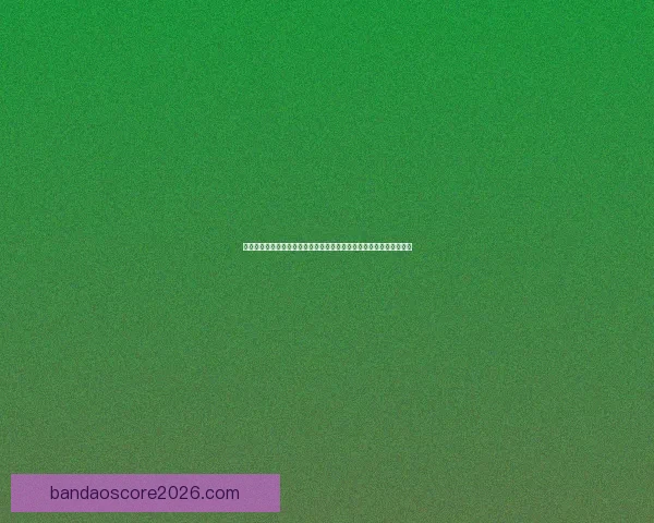 深度解析足球竞猜赔率变化规律与实战投注策略指南助你提升胜率秘诀