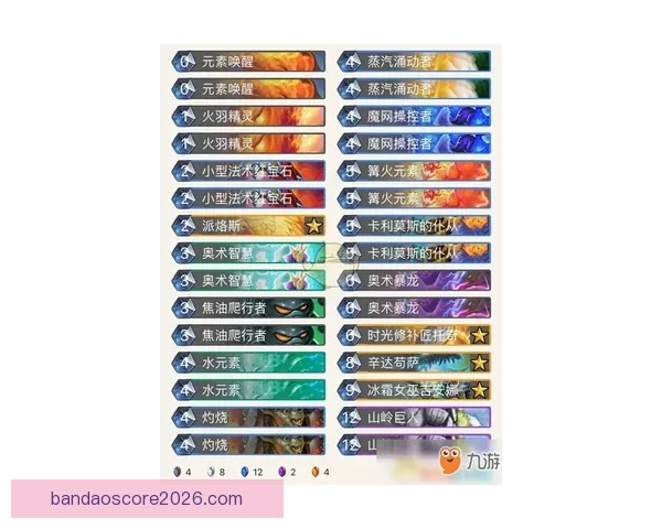 半岛体育深度解析：探讨未来体育产业发展趋势与市场机遇