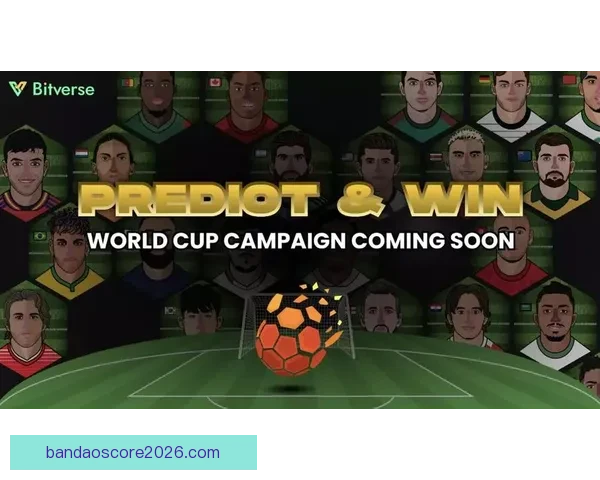 世界杯竞猜APP入口全新升级玩法解析赛事预测赢取豪华奖励指南