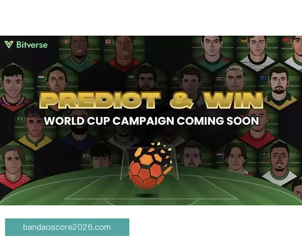 世界杯竞猜APP入口全新升级玩法解析赛事预测赢取豪华奖励指南 世界杯竞猜APP入口全新升级玩法解析赛事预测赢取豪华奖励指南