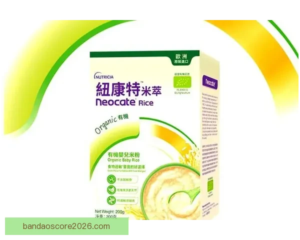 世界杯胜负深度解析与精准竞猜策略全面指南