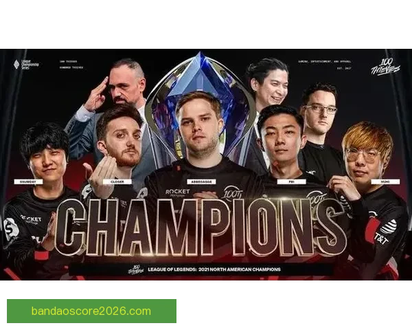 四大赛区首赛段开赛时间公布中美洲各地时间对比解析